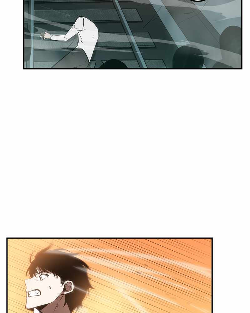 Omniscient Reader’s Viewpoint Chapter 12 - page 51