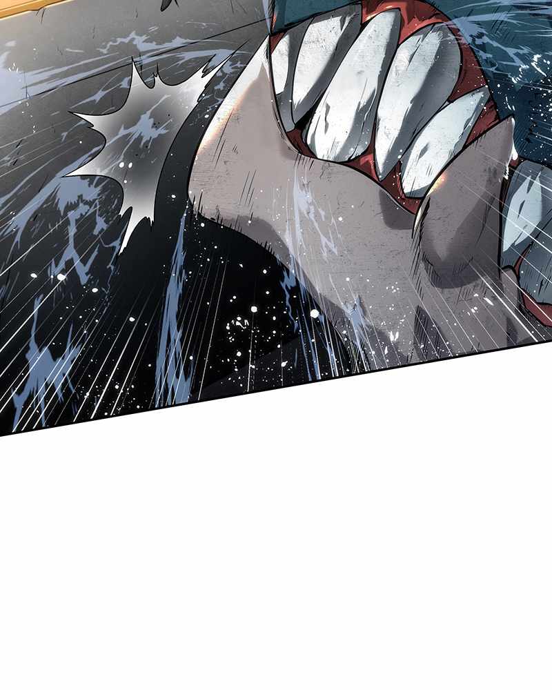 Omniscient Reader’s Viewpoint Chapter 12 - page 79