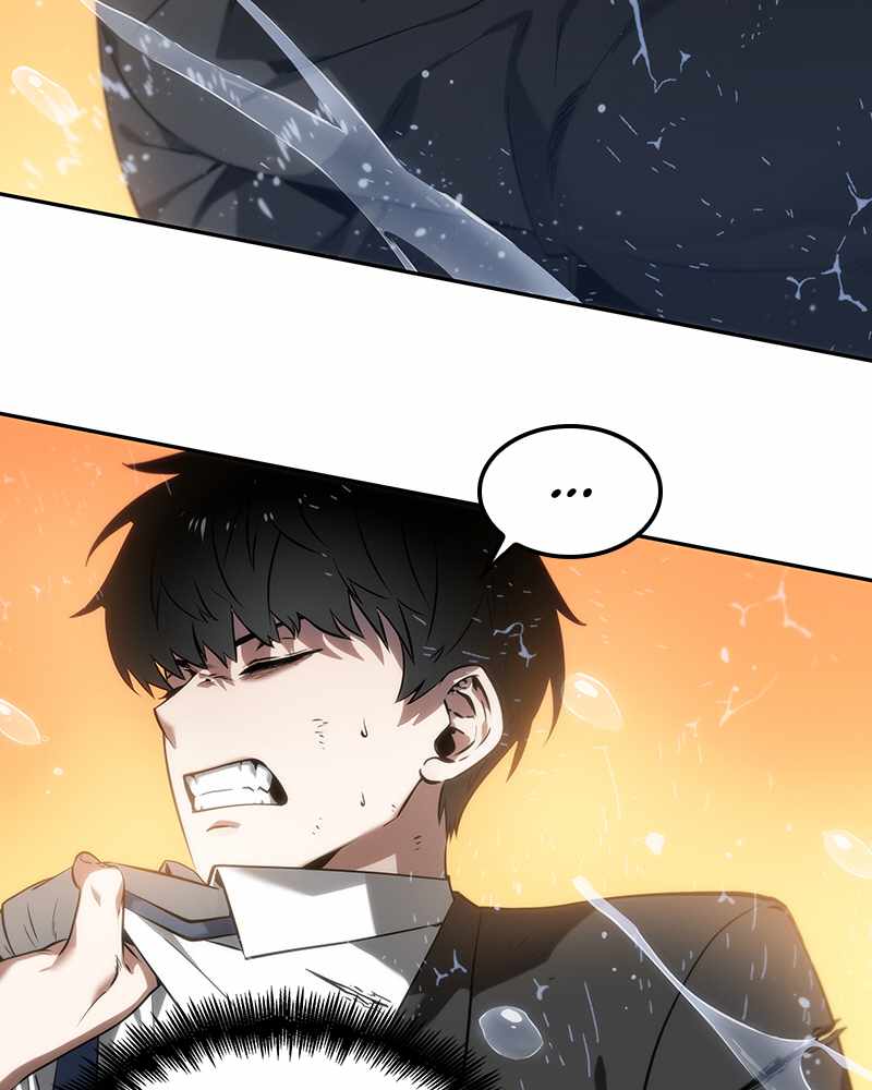 Omniscient Reader’s Viewpoint Chapter 12 - page 81