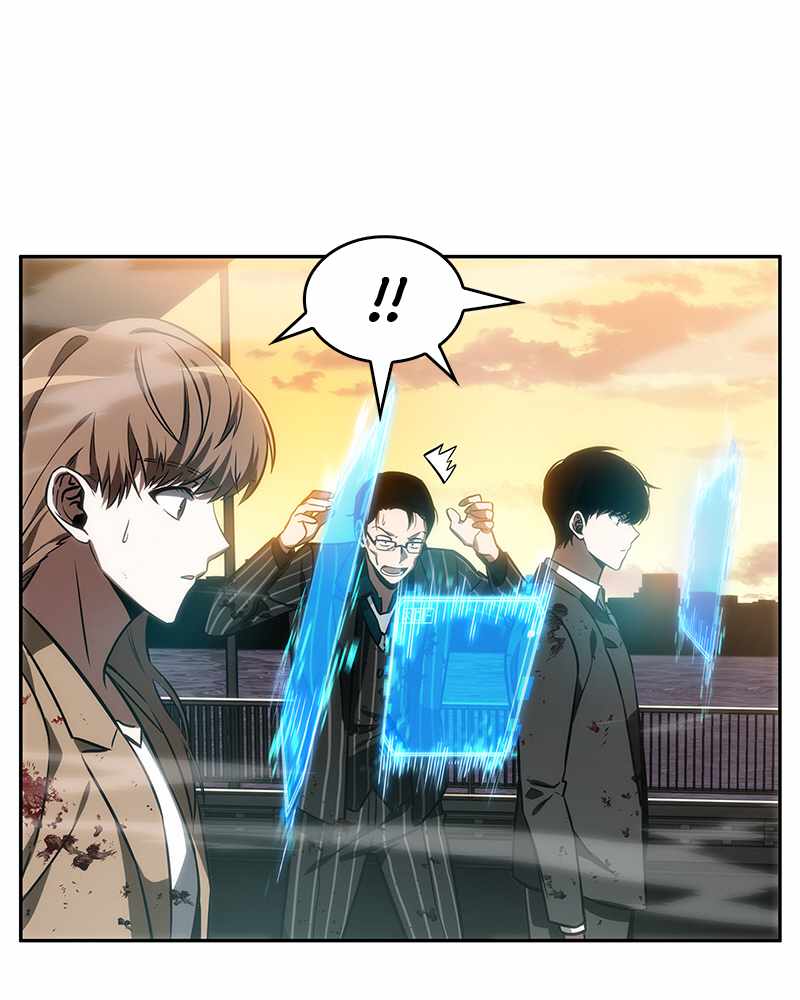 Omniscient Reader’s Viewpoint Chapter 9 - page 43