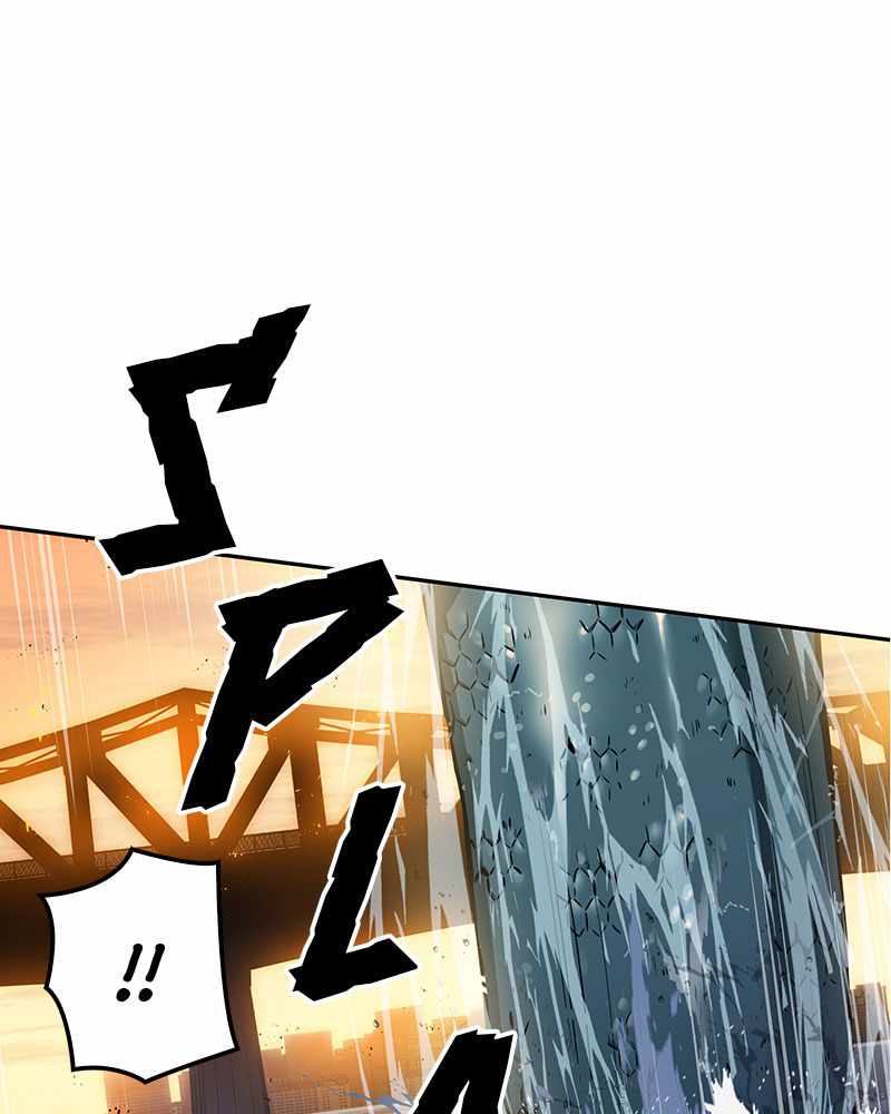 Omniscient Reader’s Viewpoint Chapter 9 - page 59