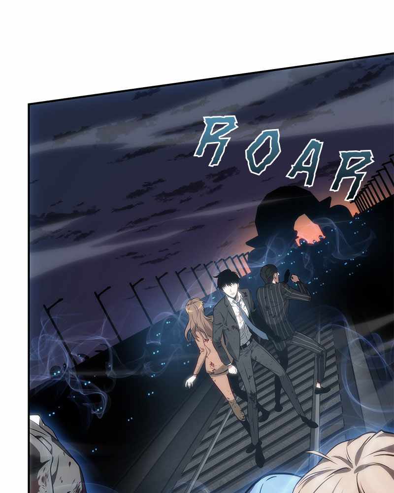 Omniscient Reader’s Viewpoint Chapter 9 - page 84