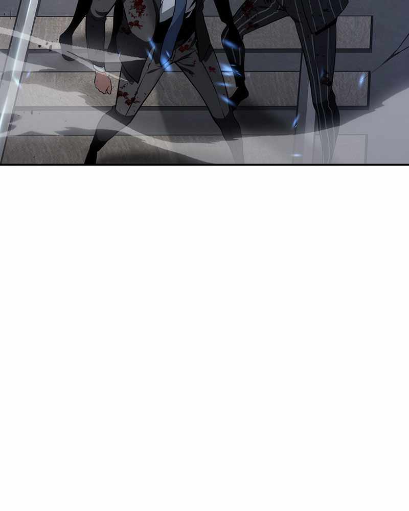 Omniscient Reader’s Viewpoint Chapter 9 - page 87