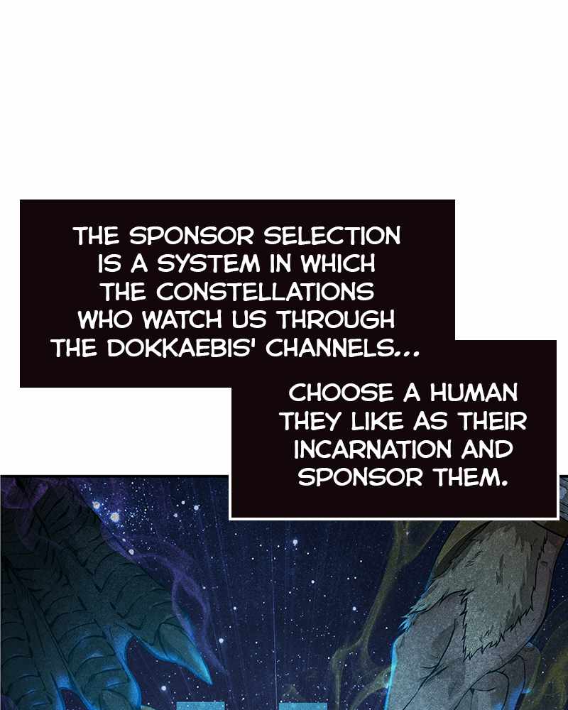 Omniscient Reader’s Viewpoint Chapter 8 - page 12