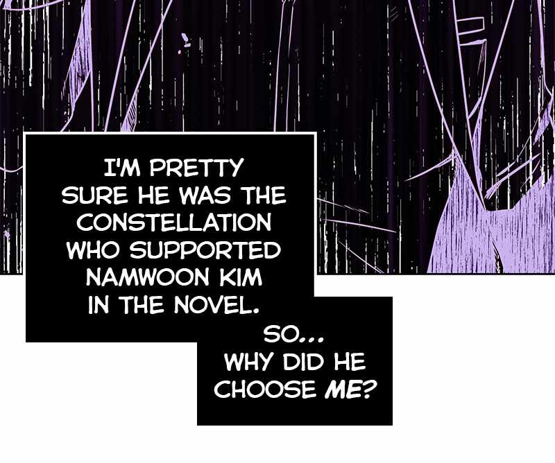 Omniscient Reader’s Viewpoint Chapter 8 - page 23