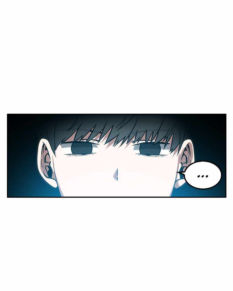 Omniscient Reader’s Viewpoint Chapter 8 - page 35