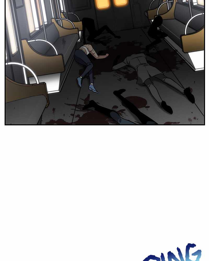 Omniscient Reader’s Viewpoint Chapter 8 - page 51
