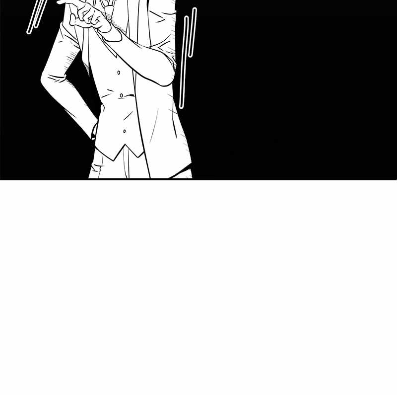 Omniscient Reader’s Viewpoint Chapter 8 - page 71