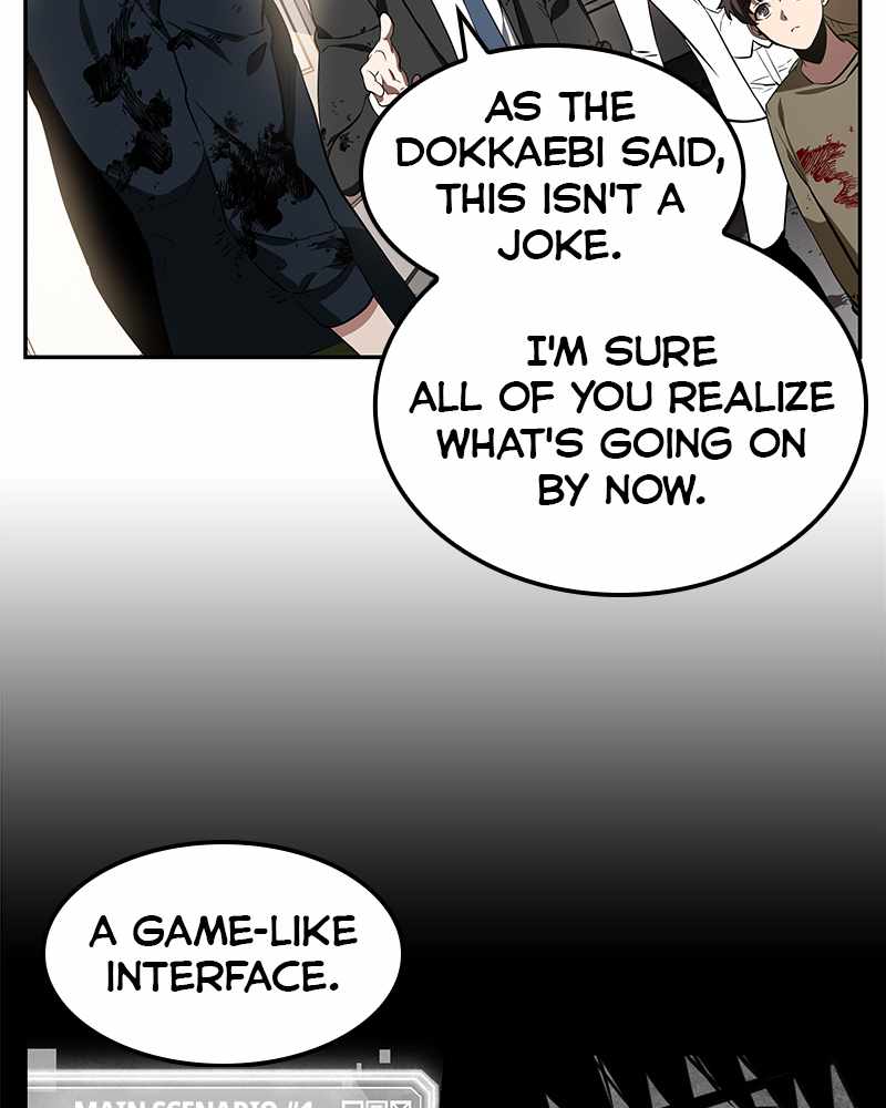 Omniscient Reader’s Viewpoint Chapter 8 - page 76