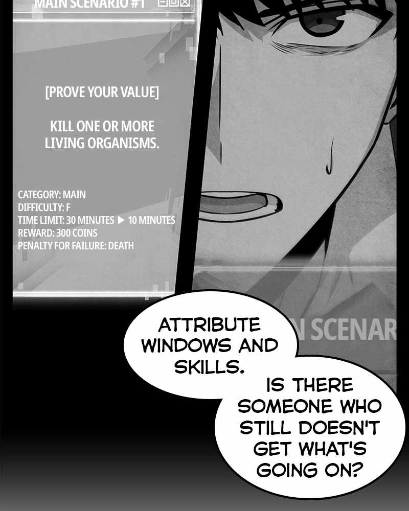 Omniscient Reader’s Viewpoint Chapter 8 - page 77