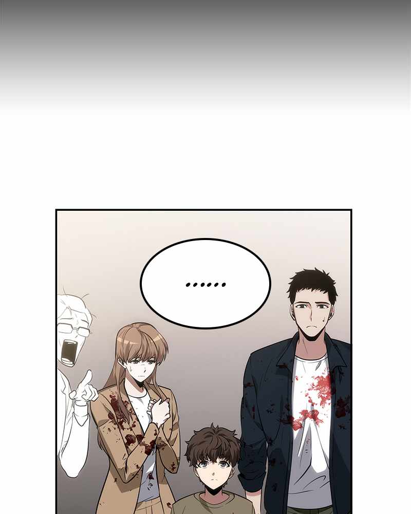 Omniscient Reader’s Viewpoint Chapter 8 - page 78