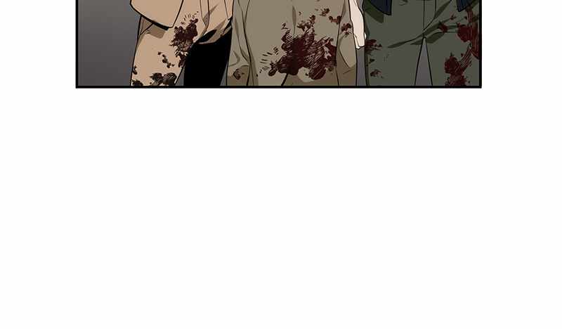Omniscient Reader’s Viewpoint Chapter 8 - page 79