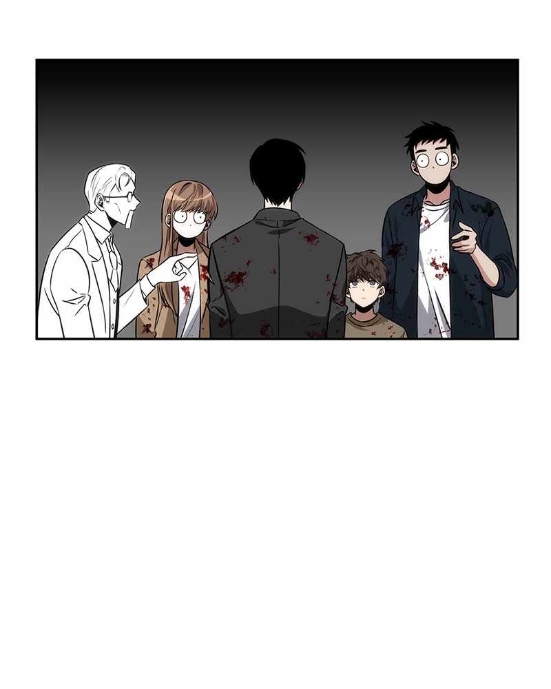 Omniscient Reader’s Viewpoint Chapter 8 - page 85