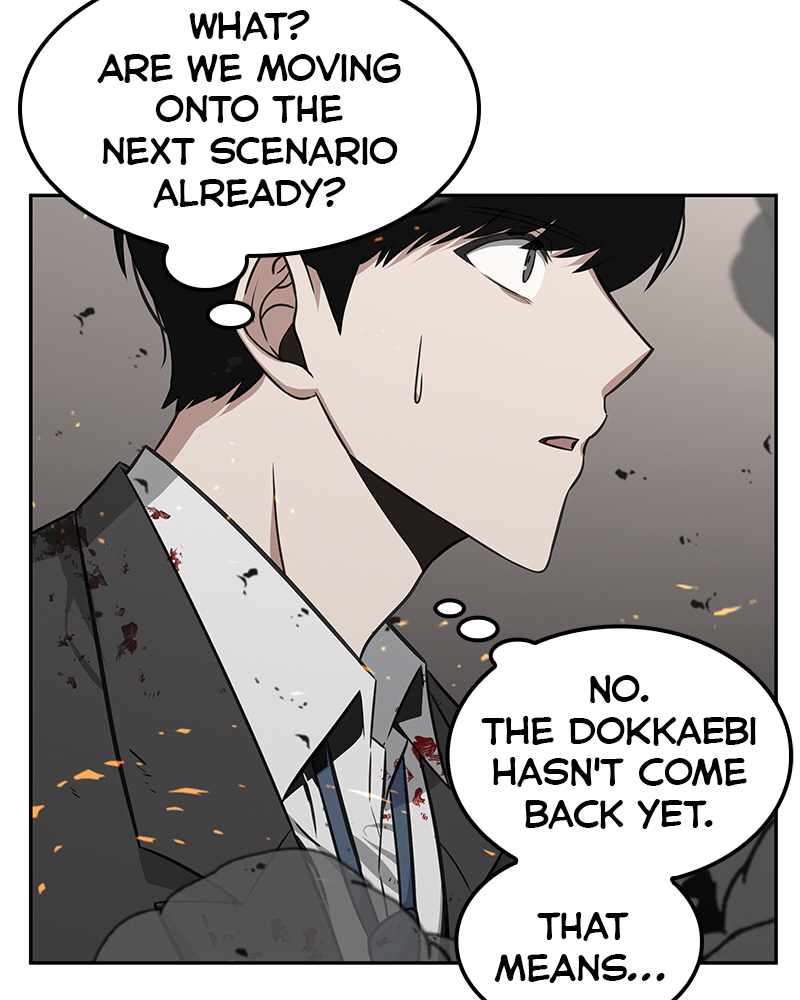 Omniscient Reader’s Viewpoint Chapter 8 - page 94