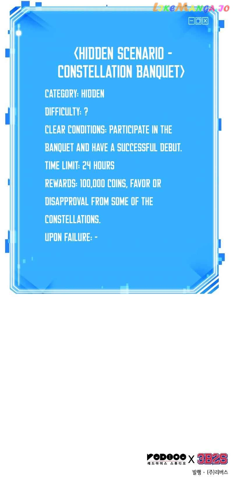 Omniscient Reader’s Viewpoint Chapter 170 - page 12