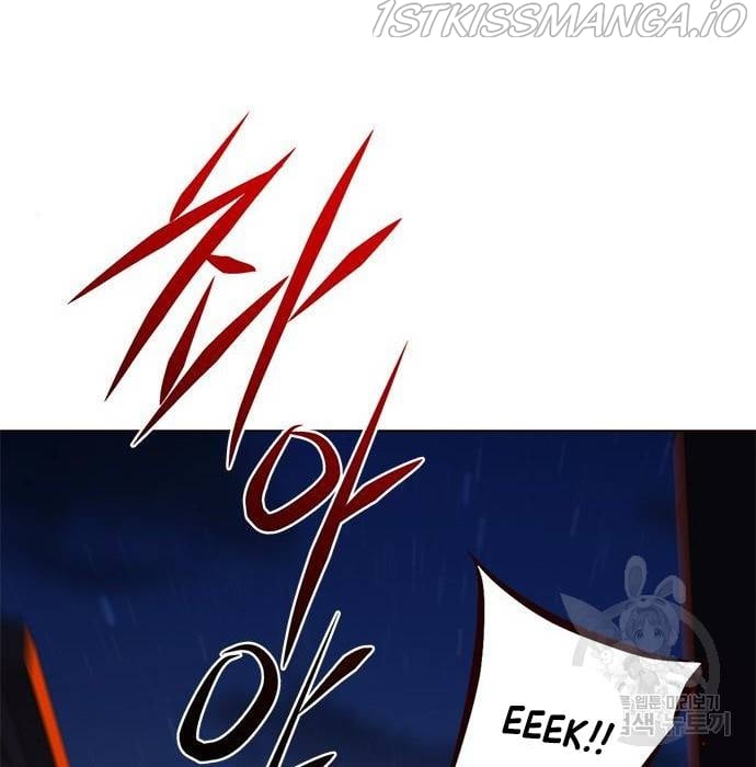 Eleceed - Manhwa Chapter 216.1 - page 111