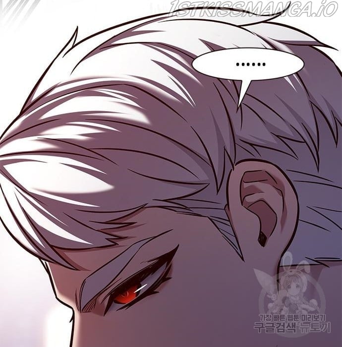 Eleceed - Manhwa Chapter 216.1 - page 81