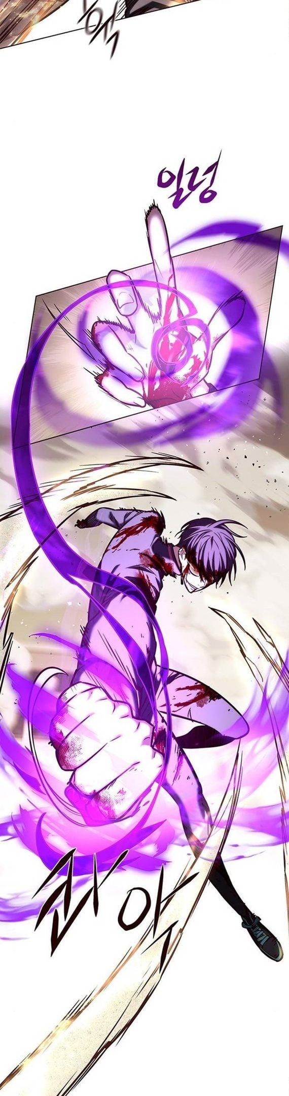Eleceed - Manhwa Chapter 203 - page 8