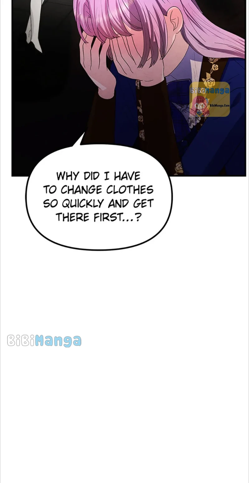 I’m a Villainess but So Popular Chapter 75 - page 21