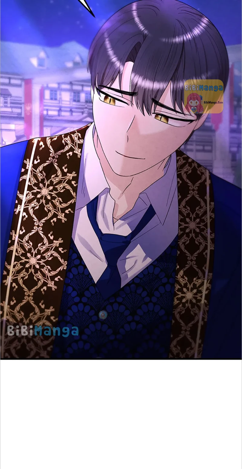 I’m a Villainess but So Popular Chapter 75 - page 25