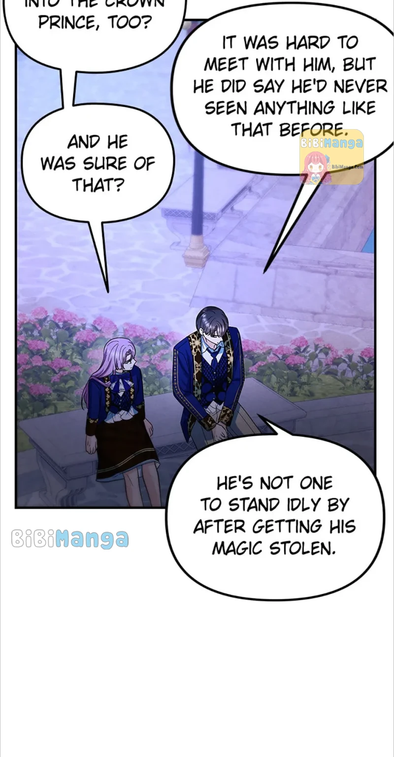 I’m a Villainess but So Popular Chapter 75 - page 42