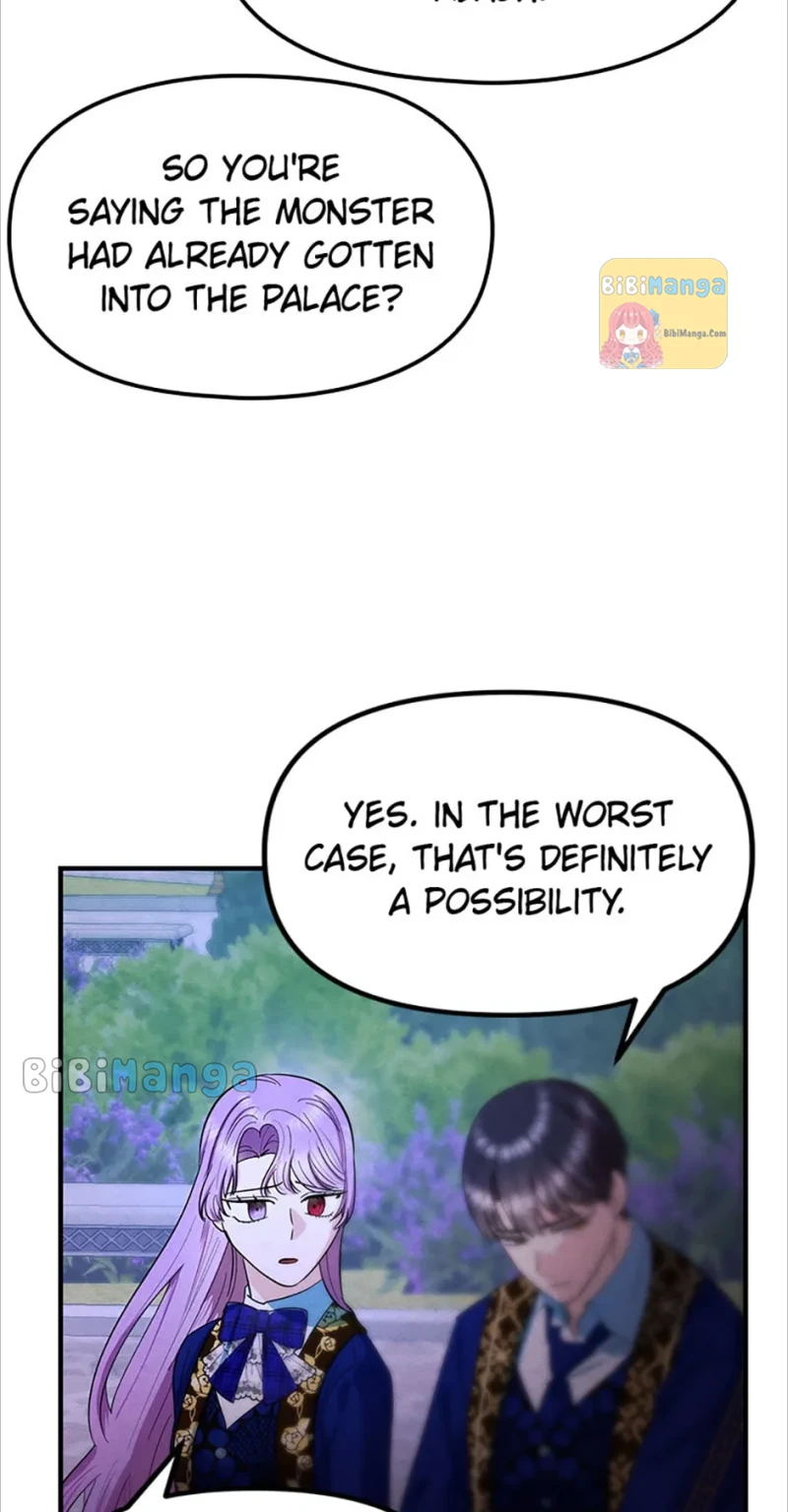 I’m a Villainess but So Popular Chapter 75 - page 44