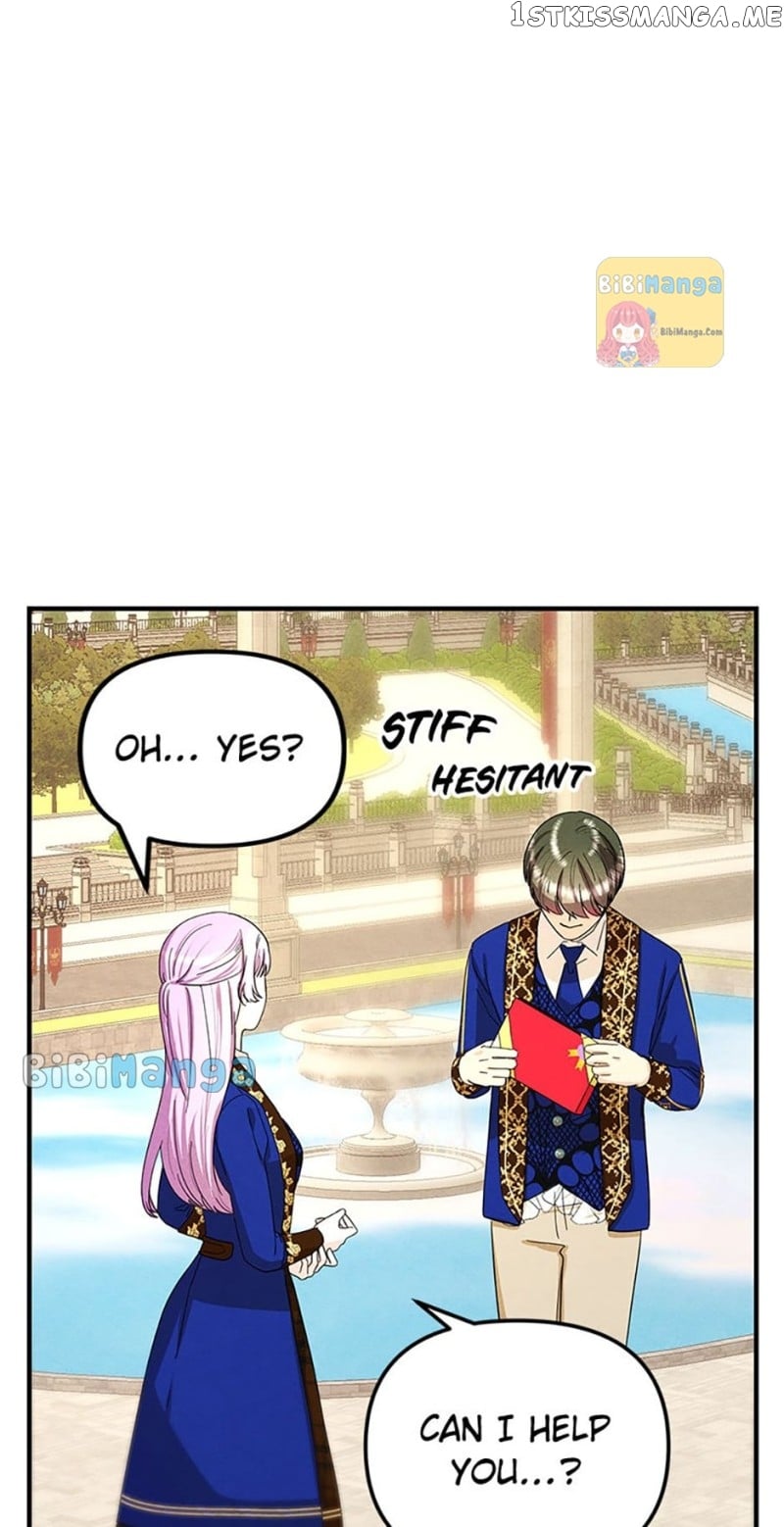 I’m a Villainess but So Popular Chapter 73 - page 12