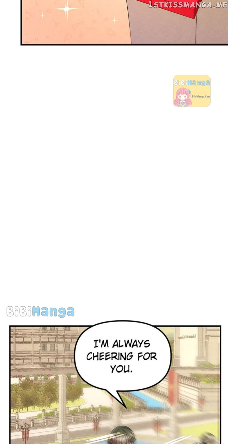 I’m a Villainess but So Popular Chapter 73 - page 14