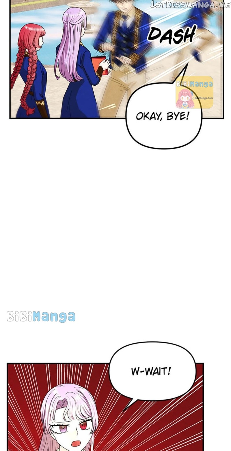 I’m a Villainess but So Popular Chapter 73 - page 15