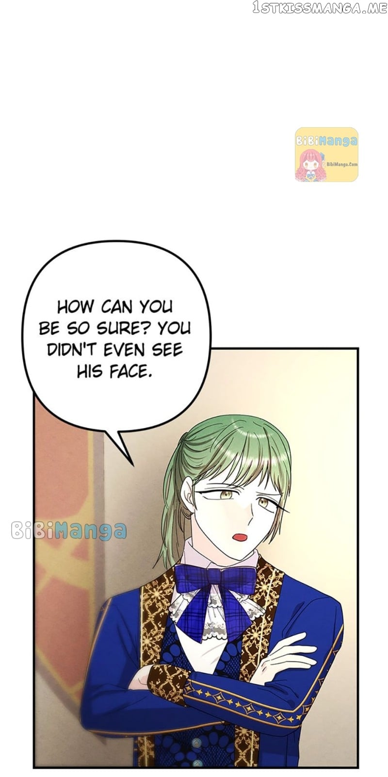 I’m a Villainess but So Popular Chapter 73 - page 25