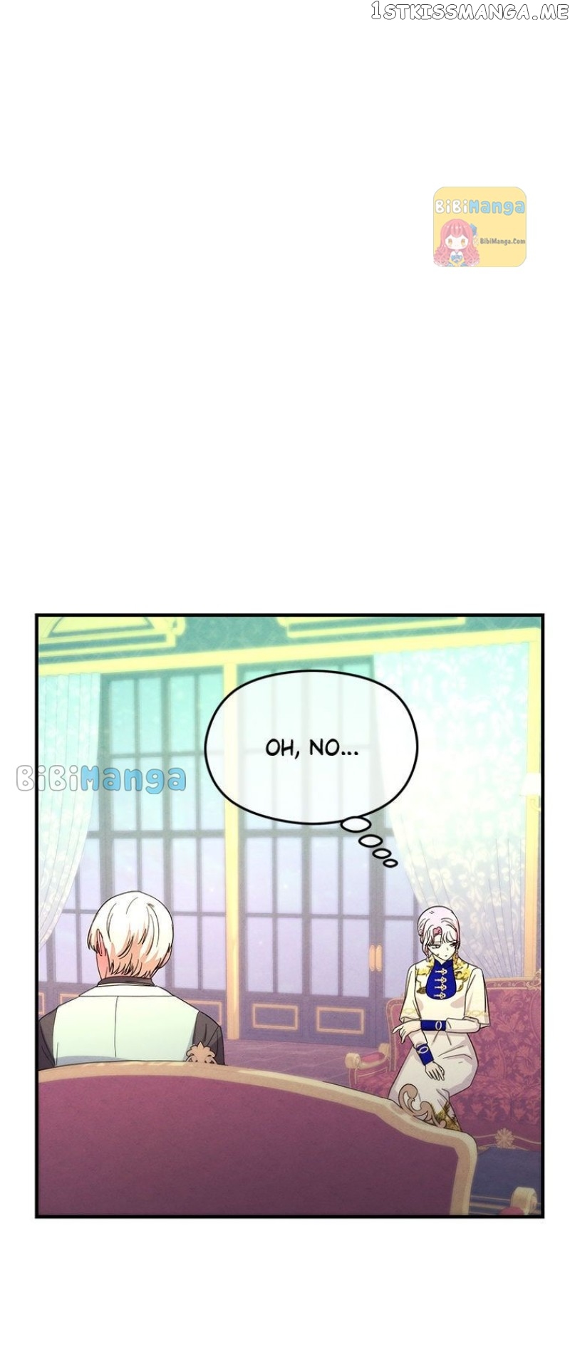 I’m a Villainess but So Popular Chapter 70 - page 12