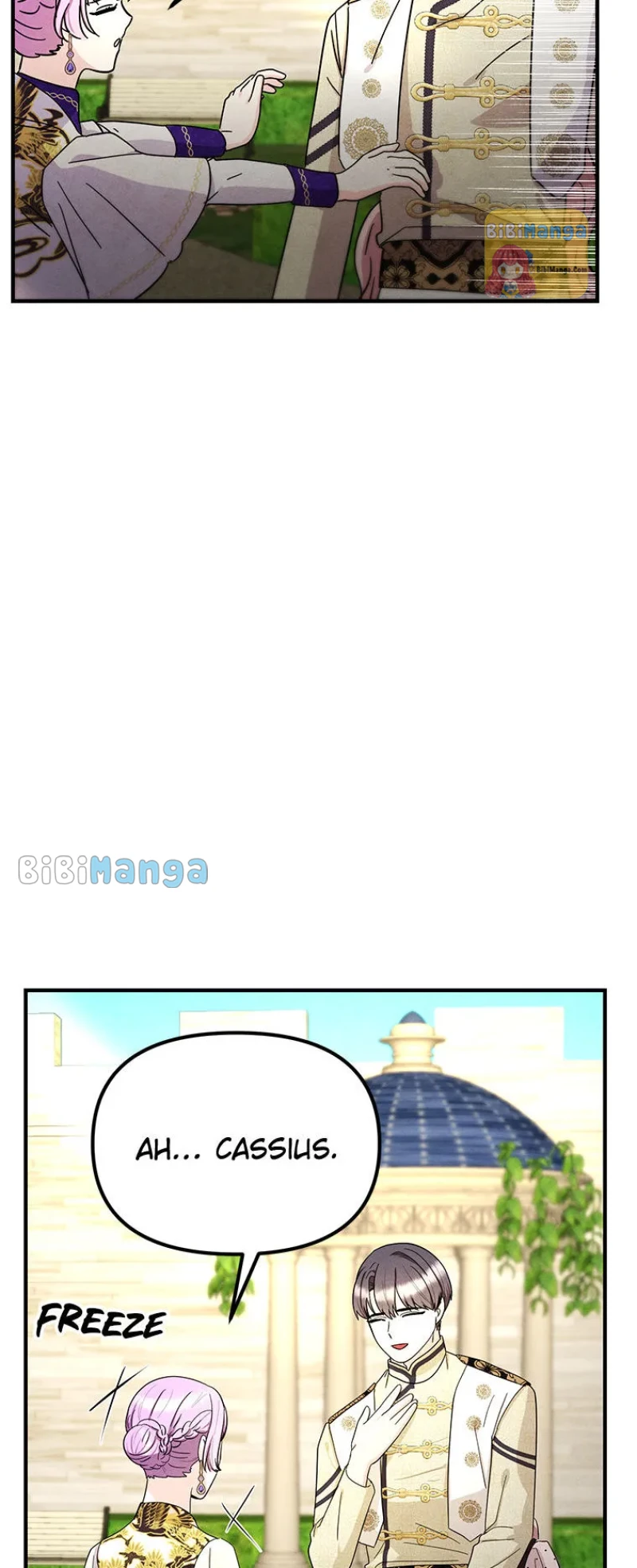 I’m a Villainess but So Popular Chapter 69 - page 17