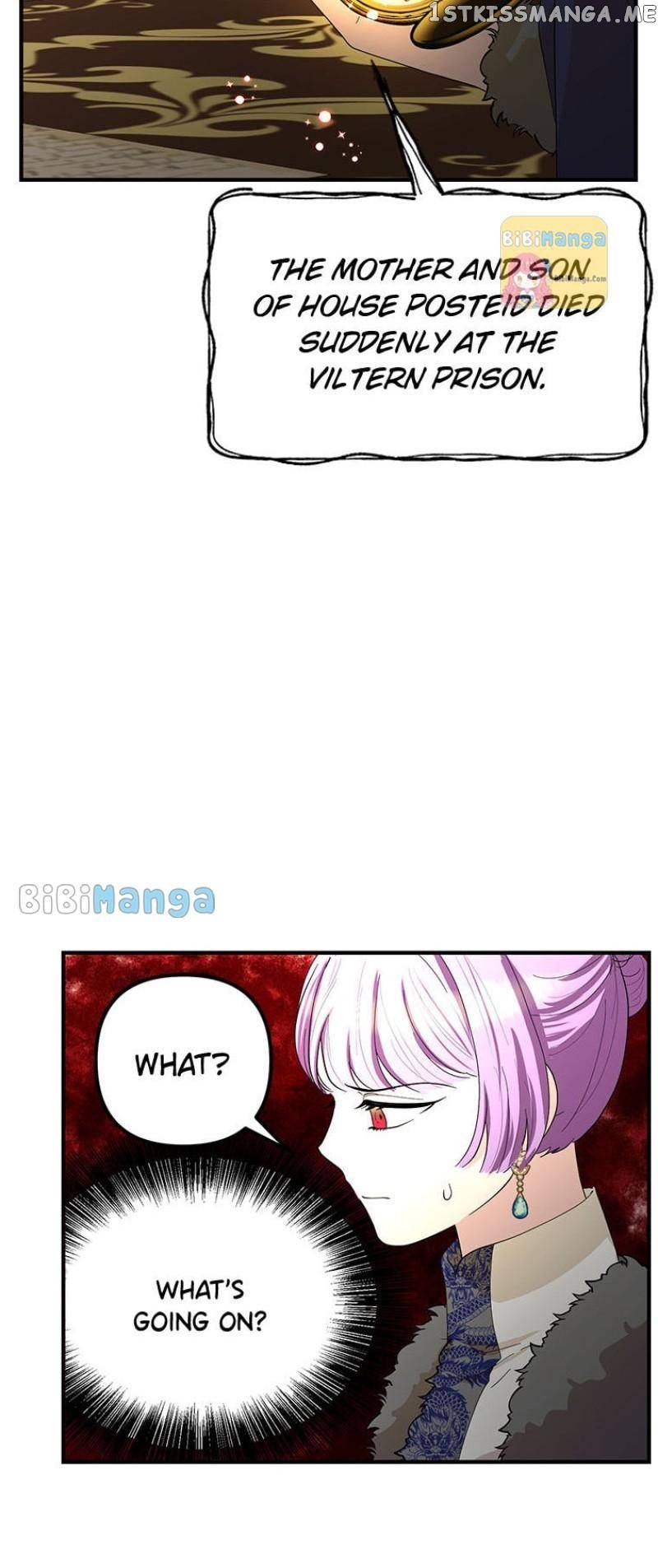 I’m a Villainess but So Popular Chapter 66 - page 24