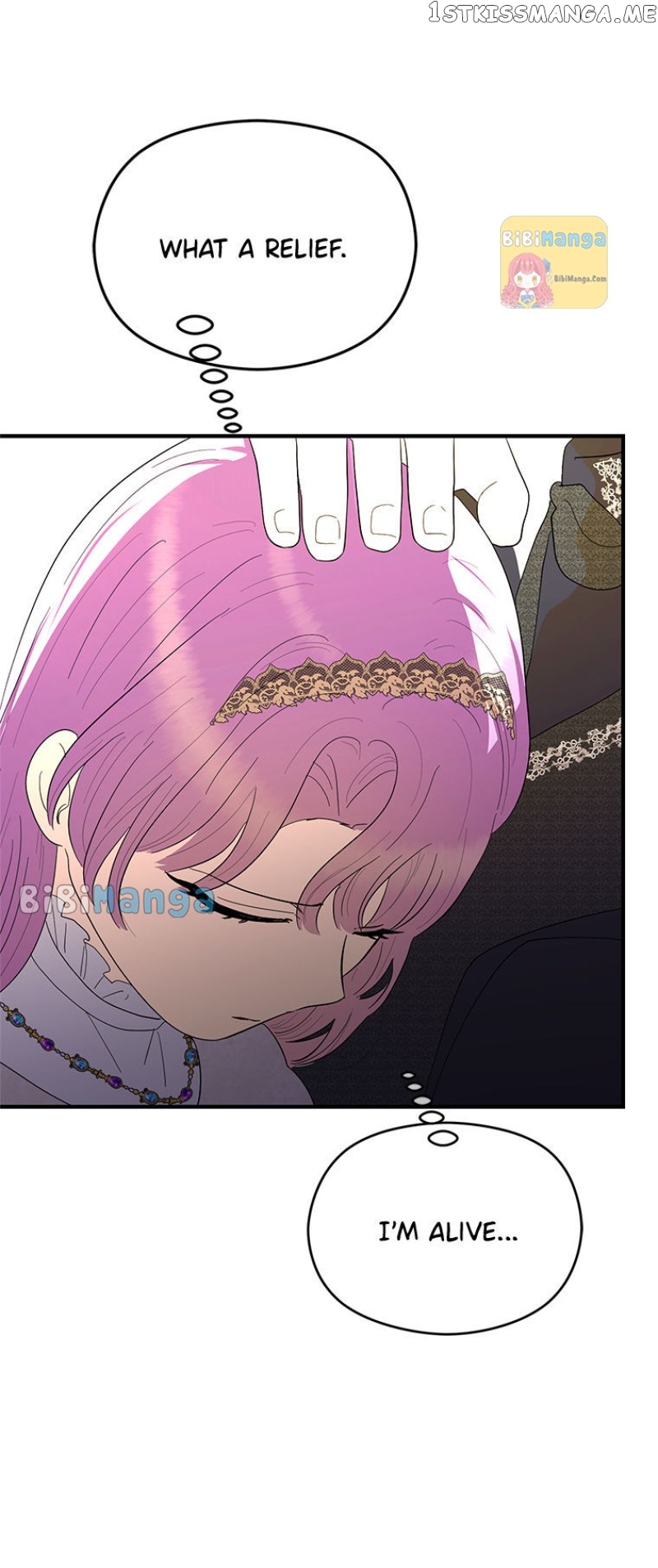 I’m a Villainess but So Popular Chapter 65 - page 22