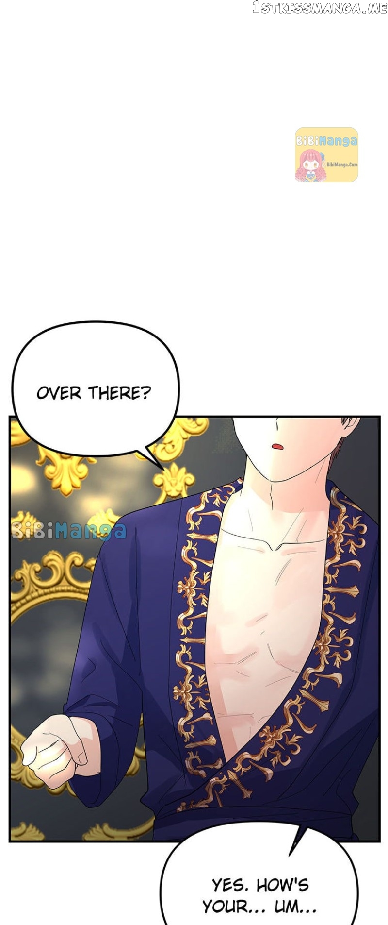I’m a Villainess but So Popular Chapter 65 - page 31