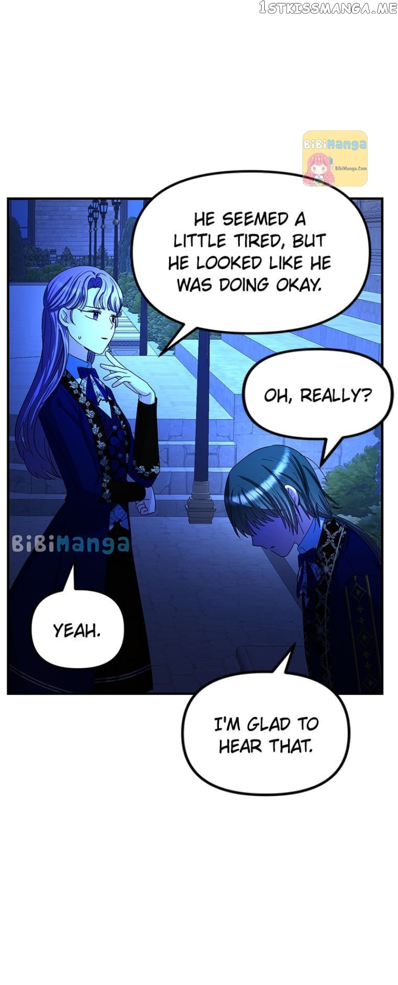I’m a Villainess but So Popular Chapter 64 - page 15