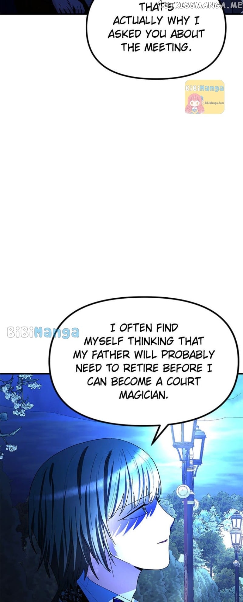 I’m a Villainess but So Popular Chapter 64 - page 17