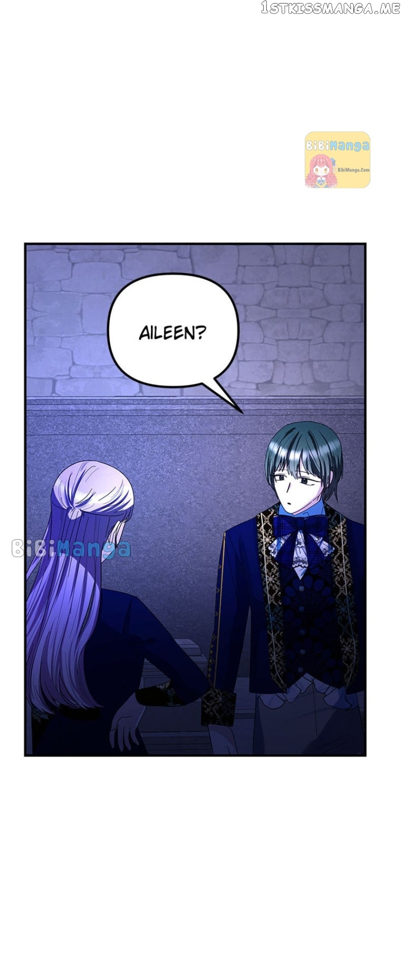I’m a Villainess but So Popular Chapter 64 - page 6
