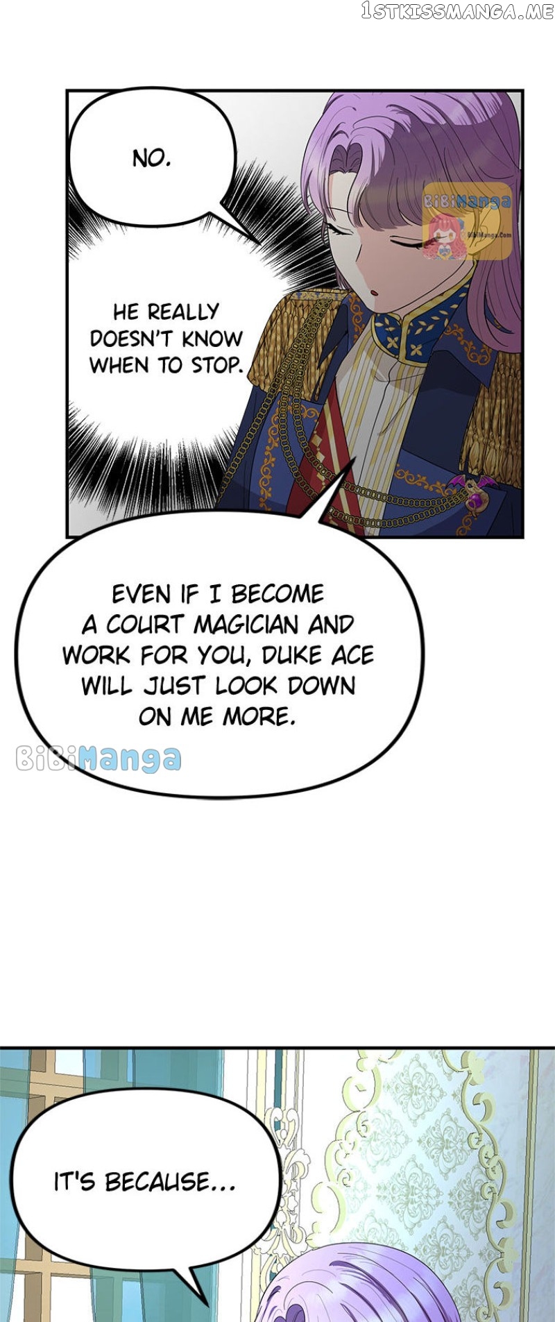 I’m a Villainess but So Popular Chapter 63 - page 17