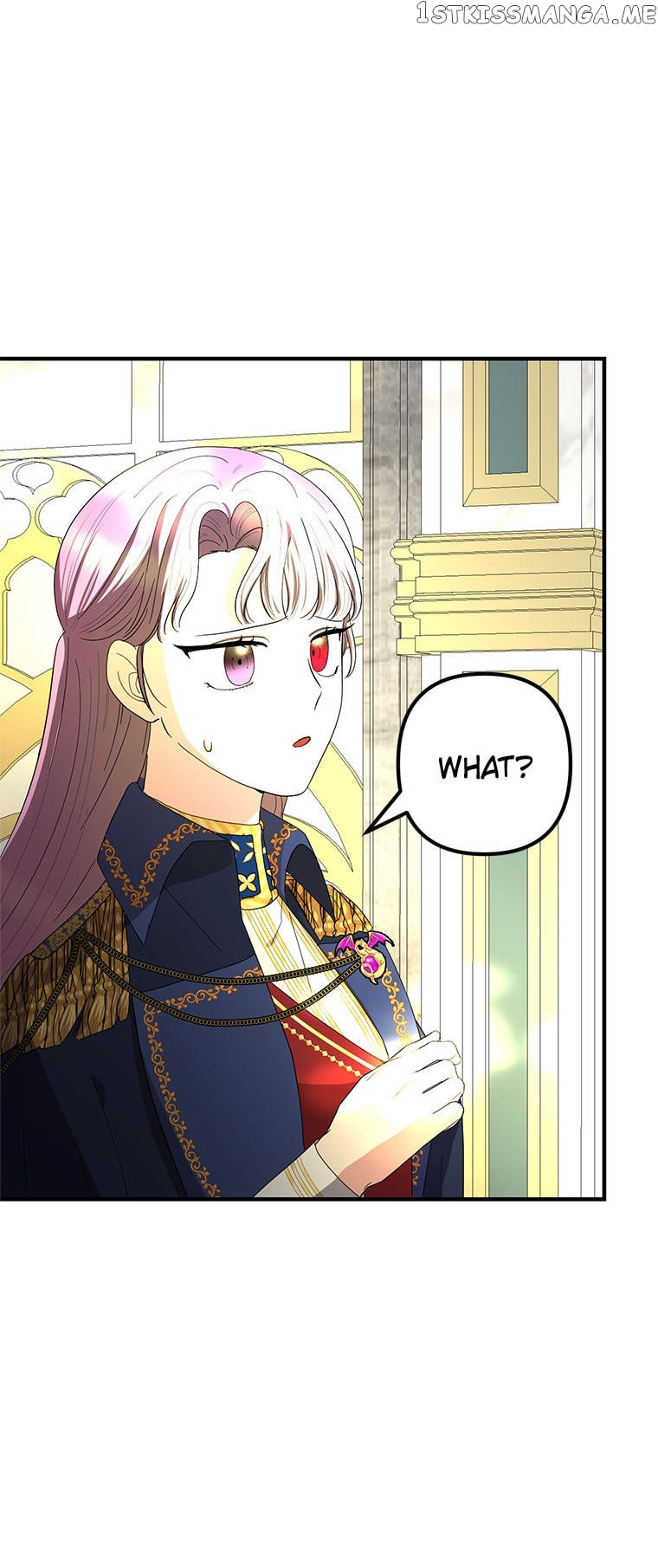 I’m a Villainess but So Popular Chapter 62 - page 16