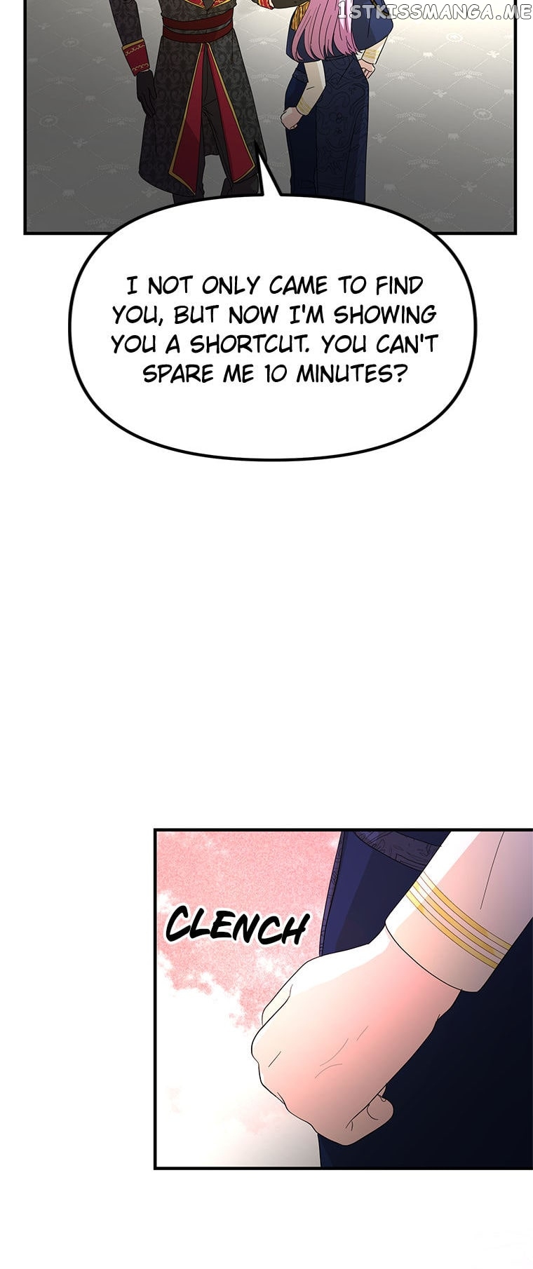 I’m a Villainess but So Popular Chapter 62 - page 27
