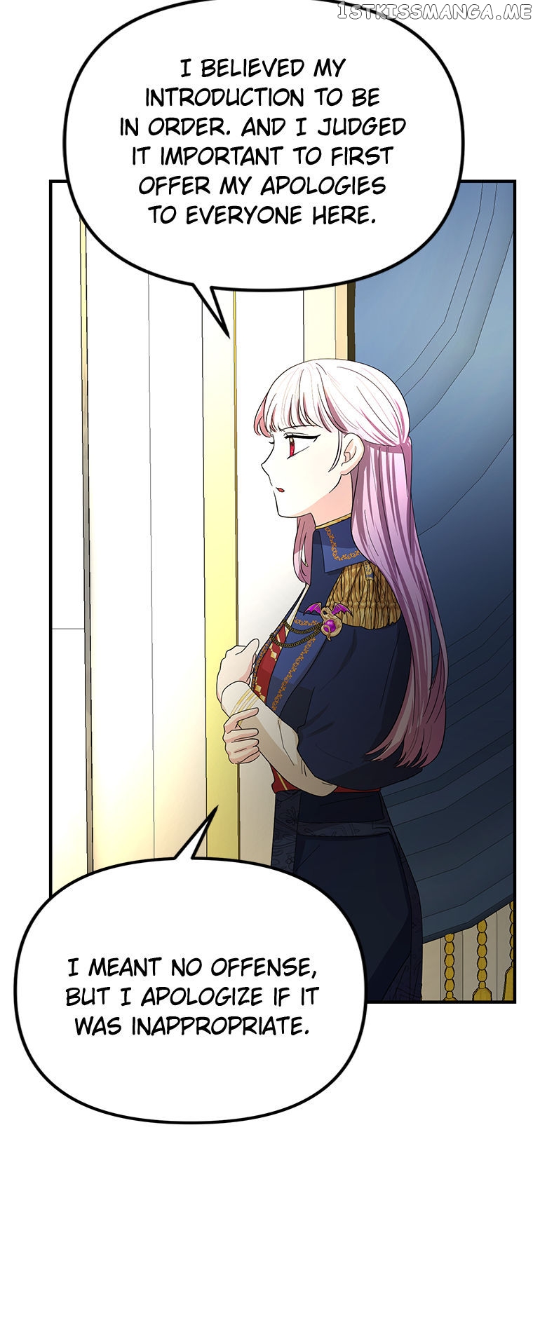 I’m a Villainess but So Popular Chapter 62 - page 31