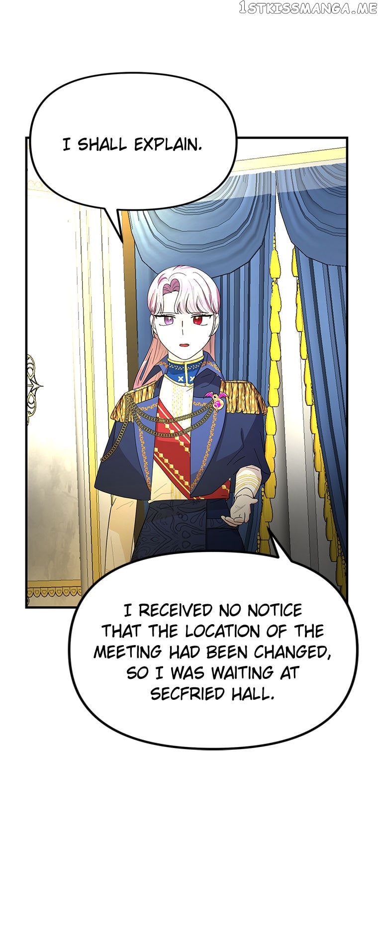 I’m a Villainess but So Popular Chapter 62 - page 35