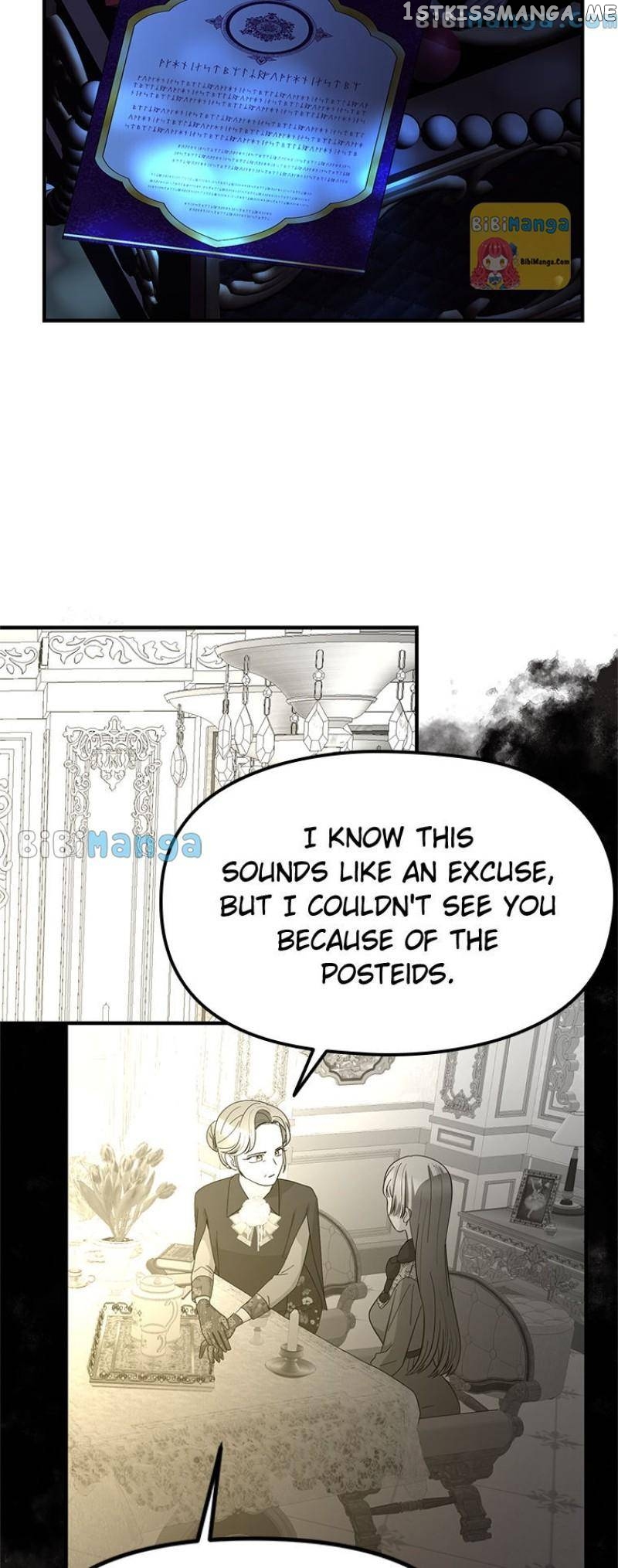 I’m a Villainess but So Popular Chapter 61 - page 20