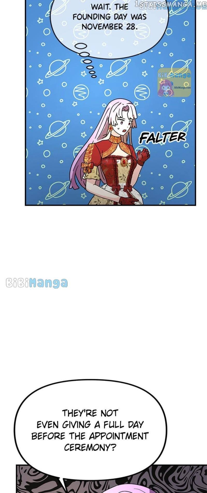 I’m a Villainess but So Popular Chapter 61 - page 26