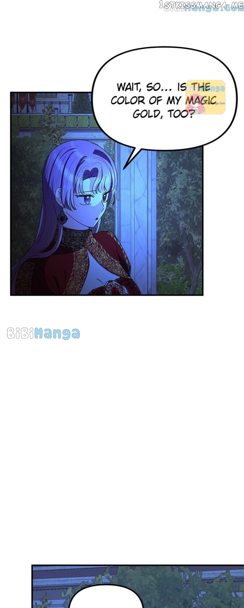I’m a Villainess but So Popular Chapter 60 - page 22