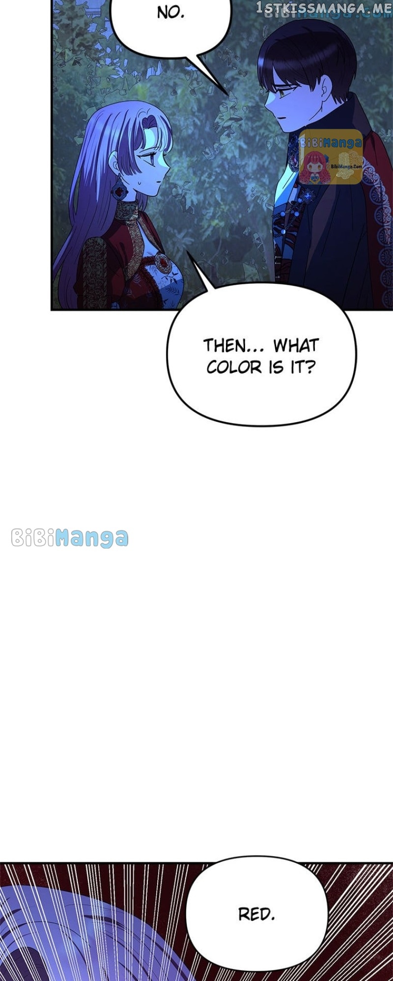 I’m a Villainess but So Popular Chapter 60 - page 23