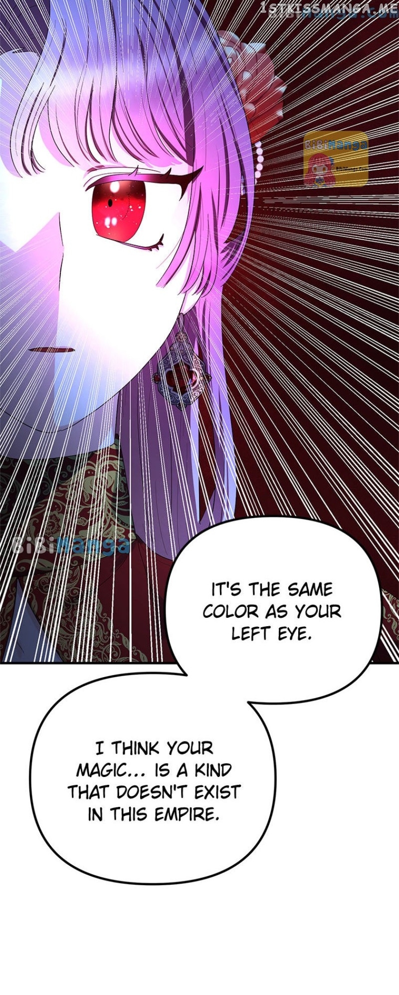 I’m a Villainess but So Popular Chapter 60 - page 24