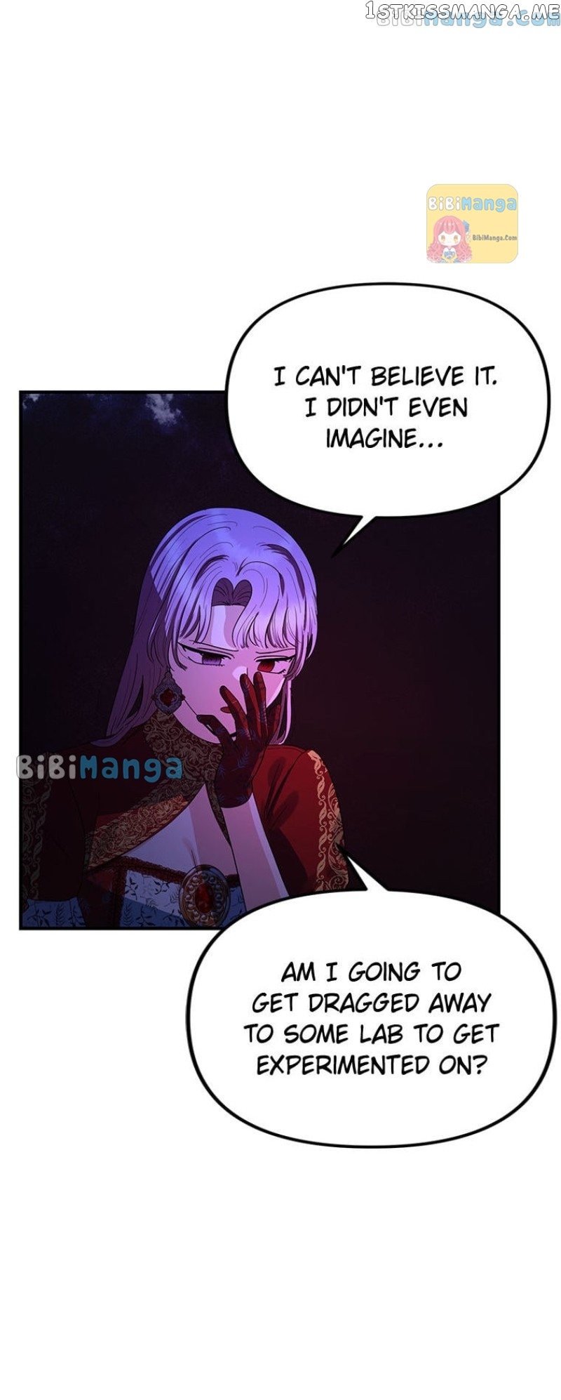 I’m a Villainess but So Popular Chapter 60 - page 25