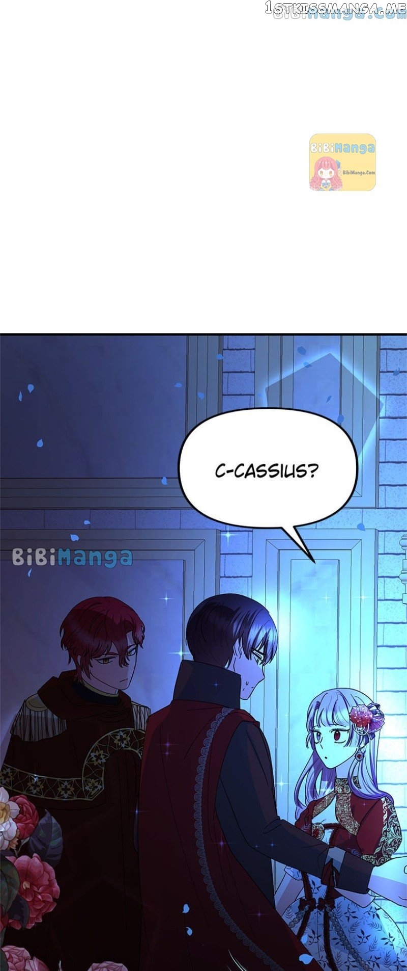 I’m a Villainess but So Popular Chapter 59 - page 12